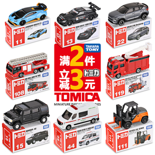 tomy多美卡合金车模，日本tomica跑车赛车男孩，玩具儿童迷你小汽车