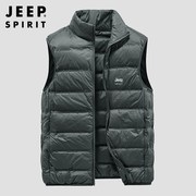 JEEP/吉普羽绒马甲男2023秋冬季轻薄背心内外穿运动防水坎肩