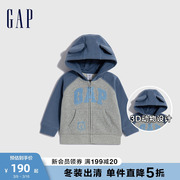 Gap婴儿秋冬LOGO碳素软磨抓绒卫衣儿童装洋气保暖连帽外套788556
