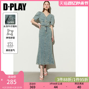 dplay夏法式(夏法式)复古牛仔，套装裙短款v领上衣鱼尾半身裙气质两件套女