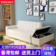 香港小户型皮艺带储物沙发多功能双人折叠客厅书房两用梳化床