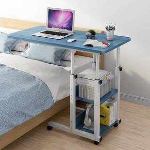 大学生床上桌子可移动升降床边桌家用笔记本电脑桌宿舍床上书桌