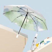 街艺2022全自动折叠防晒晴雨伞女两用学生防紫外线太阳伞遮阳