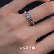 纯银戒指女小众独特设计宝石紫色锆石水晶，轻奢高级感开口可调节酷