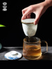 陶瓷内胆过滤泡茶杯玻璃杯带盖茶水分离杯防烫办公绿茶水杯