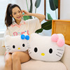 可爱hellokitty猫抱枕毛绒玩具猫咪床头靠枕坐垫男生女生礼物