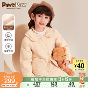 pawinpaw卡通小熊童装秋冬女童，儿童花边领棉服可爱套装