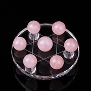 天然粉水晶球七星阵，摆件粉晶球风水摆件，粉水晶球七星阵水晶球