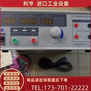 PC39A数字接地电阻仪 上海安标接地电阻仪议价