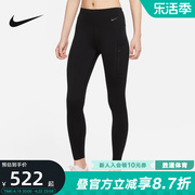 nike耐克女款裤子高强度，包覆中腰口袋九分瑜伽，紧身长裤dq5695-010