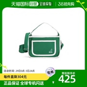 韩国直邮Kangol坎戈尔袋鼠气质单肩包男女款绿色斜跨包手提包翻盖