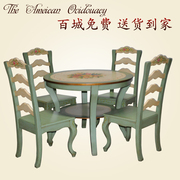美式圆餐桌一桌四椅怀旧地中海，洽谈会议桌做旧彩绘家具饭桌0161