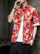 中国风红色龙纹印花衬衫男士短袖中式男装唐装立领盘扣青少年外套