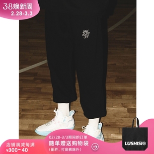 lushisi美式运动长裤针织扎袜篮球，卫裤纯棉灰色加绒运动裤训练裤