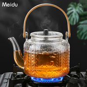 玻璃茶壶煮茶壶提梁壶泡茶壶耐高温电陶炉烧水壶套装单壶家用茶具