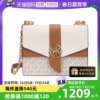 自营Michael Kors MK女士时尚大气老花配皮斜挎单肩包信封包