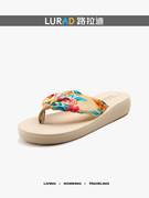 路拉迪波西米亚人字拖女中跟厚底坡跟防滑夏户外夹拖凉拖鞋沙滩鞋