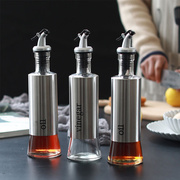 厨房酱油瓶油壶家用小醋壶不锈钢，玻璃防漏橄榄香油调味瓶调料瓶罐