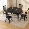 黑色森林实木餐桌椅组合伸缩方圆形饭桌新中式现代简约家用小户型
