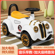儿童电动车汽车四轮越野遥控玩具车可坐人大小男女孩双驱宝宝童车