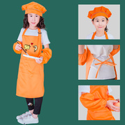 儿童围裙DIY定制小孩陶艺幼儿园蛋糕烘焙亲子毕业表演围兜
