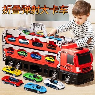 儿童玩具车男孩可变形大号，货柜卡车轨道弹射汽车生日礼物货车折叠