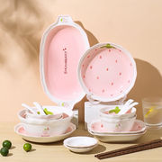 草莓餐具碗碟套装可爱少女心碗筷碗盘创意陶瓷碗汤碗饭碗釉下
