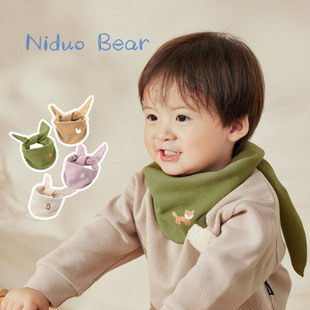 尼多熊2023宝宝围脖儿童，围巾秋冬男女宝宝三角巾，防风婴儿三角头巾