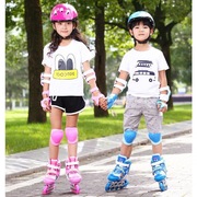 溜冰鞋儿童滑冰鞋男女童，全闪套装3-5-7-9-12岁旱冰鞋，儿童滑轮滑鞋