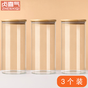 密封罐玻璃密封瓶带盖家用厨房储存容器专用圆形透明空瓶子储物罐