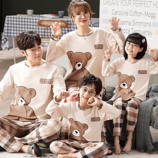 2024韩版小熊父子亲子睡衣母女，家庭装纯棉长袖，大童男女儿童家居服