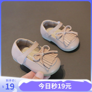 女宝宝公主皮鞋1一2岁小童，单鞋0-3婴儿软底，学步鞋子春秋款女童鞋