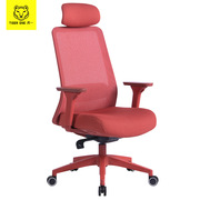虎一办公家具人体工学老板椅子班台转椅彩红色电脑椅子经理办公椅
