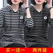 时尚减龄连帽卫衣女装2022新春秋(新春秋)大码条纹，长袖t恤打底衫上衣外套