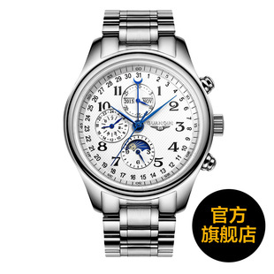 防水品牌自动机械手表冠琴手表，瑞士士手表，镂空watch男