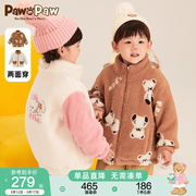 PawinPaw卡通小熊童装冬季男女宝正反两穿保暖外套