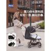 chicco智高婴儿推车可坐可躺简易超轻便折叠儿童，推车减震遛娃出行