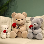 卡通玫瑰花泰迪熊毛绒玩具送女生情人节礼物小熊抱枕布娃娃女