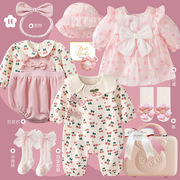 春夏新生婴儿衣服套装小樱桃，可爱小公主，婴儿礼盒满月百天周岁礼物