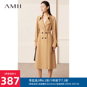 Amii2023秋双排扣高开叉配腰带袖袢驼色风衣高级感上衣外套女