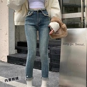 小青Lily 加厚毛边牛仔女秋季韩版设计感腰显瘦修身小脚长裤