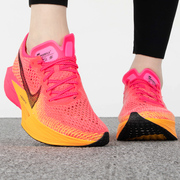 Nike耐克网面旅游鞋女鞋2024春季透气运动鞋低帮休闲鞋DV4130