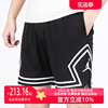 Nike耐克男裤2023春季运动裤宽松篮球五分裤休闲短裤DX1488