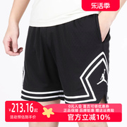 nike耐克男裤2023春季运动裤宽松篮球五分裤，休闲短裤dx1488