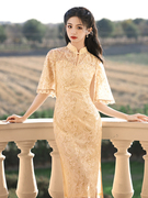 复古民国风优雅气质，少女蕾丝旗袍2024春夏新中式，领证登记订婚礼服