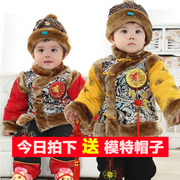 儿童唐装男童新年小孩过年衣服1-2-3岁婴儿冬装加厚 宝宝棉衣套装