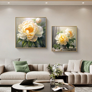 花开富贵现代简约客厅装饰画牡丹花卉餐厅壁画沙发背景墙大气挂画