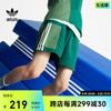 不对称拼接风运动短裤男装adidas阿迪达斯outlets三叶草