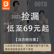 孕妇装夏季韩系时尚款简约气质方领连衣裙设计感小众夏装长裙