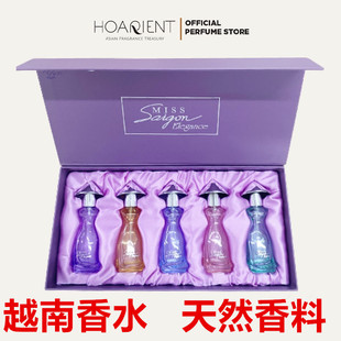 越南香水进口西贡小姐外国高档高端送礼女士天然香料